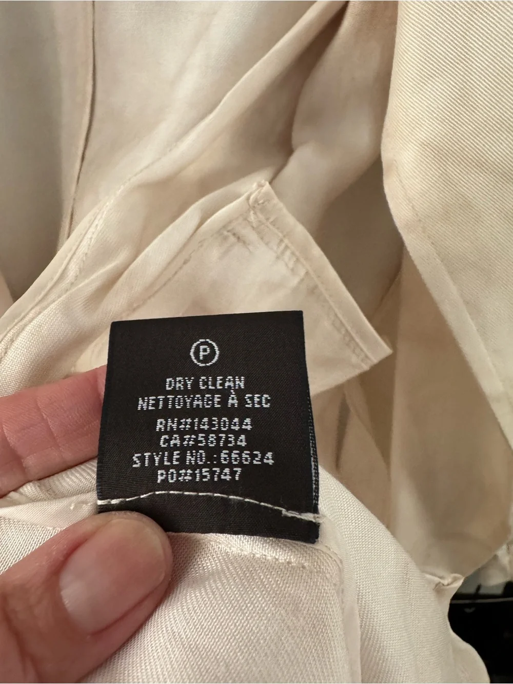 NWT Badgley Mischka White/Beige Tie Dye Trench Coat Lyocell Belted Duster Size S